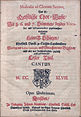 Geistliche Chormusik, Titelblatt, 1648