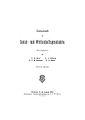 Titelseite Zeitschrift für Social- und Wirtschaftsgeschichte Band 1 1893.jpg