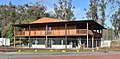 English: The foreshore building at Tocumwal under construction