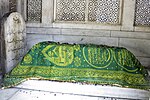 Thumbnail for File:Tomb of Mirza Ghalib 06.jpg