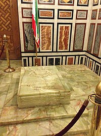 200px-Tomb_of_Mohammad_Reza_Pahlavi.jpg