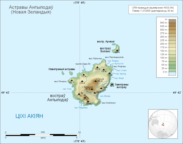 File:Topographical map of the Antipodes Islands be.png