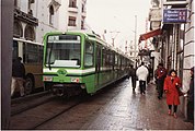 Трамвай на улицах в центре