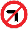 No left turn