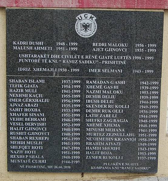 File:UCK memorial, Rr Fehmi Agani, Pristina.jpg