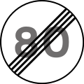 End of speed limit (80 km/h)