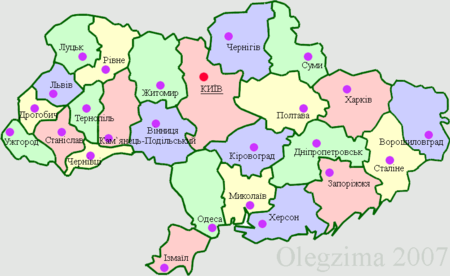 Ukraine 1946-1954.png