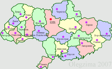 Tập_tin:Ukraine_1946-1954.png