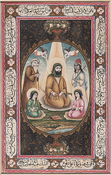 File:Unknown Artist Imam 'Ali with Hasan and Husayn Painting With Calligraphy Persian , 19th century.jpg