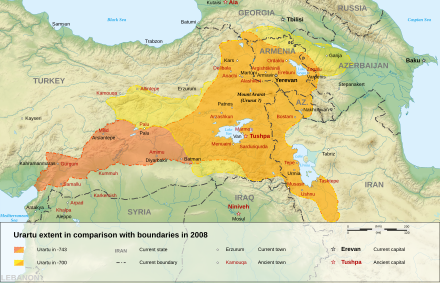 Государства армян. Армения государство Урарту на картах. Карта древней Армении Урарту. Царство Урарту Армения. Древняя Армения Урарту.