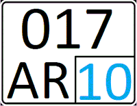 Uzbekistan company automobile license plate 1996.gif