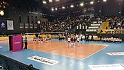 Vakıfbank Spor Sarayı için küçük resim