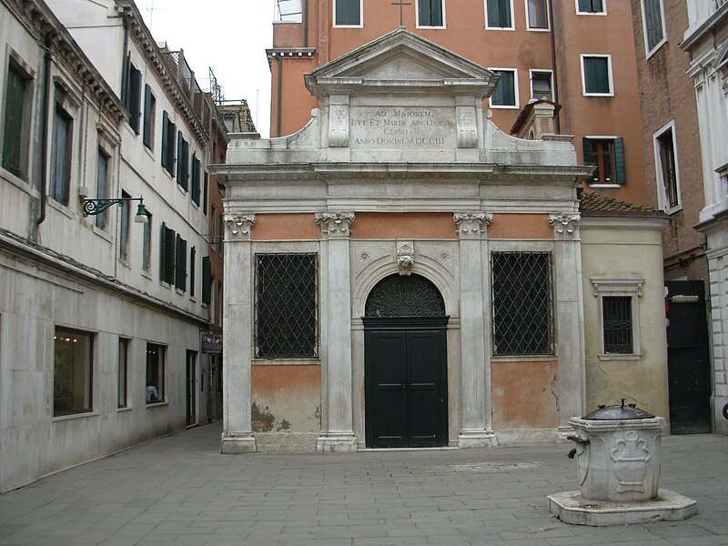 File:Venezia - Chiesa di S.Gallo.JPG