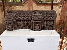 படிமம்:Vidisha_District_Museum_130733.jpg