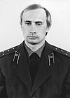 Vladimirs Putins: Biogrāfija, Atsauces, Ārējās saites