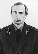 Владимир Путин: Детињство и образовање, Служба у КГБ-у, Политичка каријера