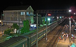 Bahnhof in Goryachy Klyuch