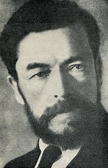 Vyacheslav Shishkov, portrait.jpg
