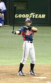 Ichiro Suzuki - Wikipedia