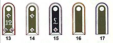 Shoulder straps of non-commissioned officers: 13, Stabswachtmeister, 12th Artillery; 14, Oberfeldwebel, infantry; 15, Feldwebel, Panzer-Lehr; 16, Unterwachtmeister, cavalry or recon; 17, Sanitats-unteroffizier, medical Unteroffiziere.jpg