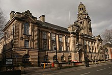 Walsall Council House, completed in 1905 Walsall Council House - geograph.org.uk - 711719.jpg