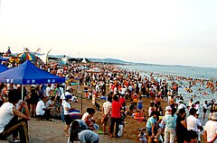 Wanpingkou Beach