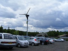 Shorne Woods Country Park Visitor Centre Wind Turbine Shorne Wood Country Park - geograph.org.uk - 1364641.jpg