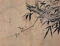 Heo Mok (1595—1682), Bambous