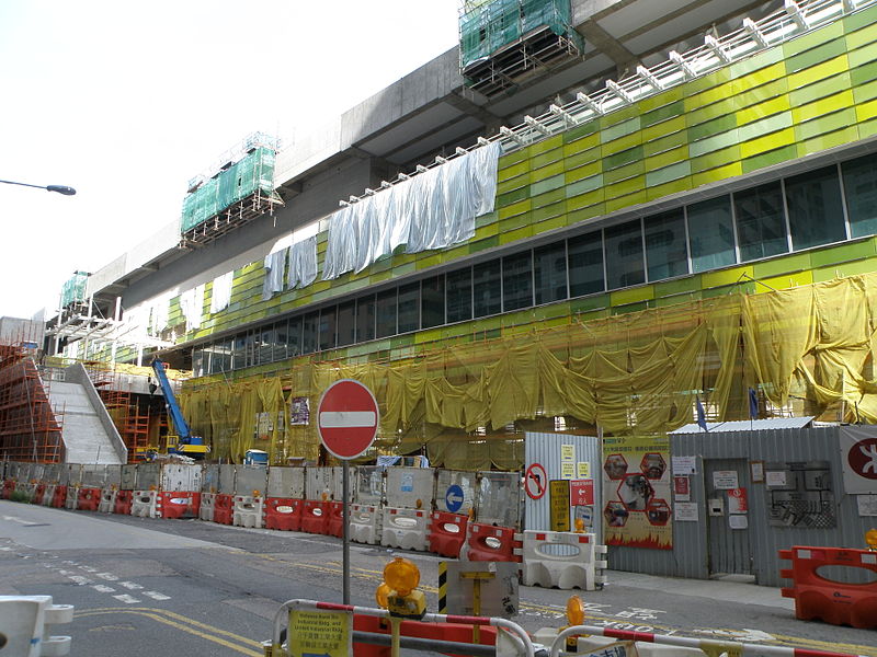 File:Wong Chuk Hang Station under construction in July 2014.JPG