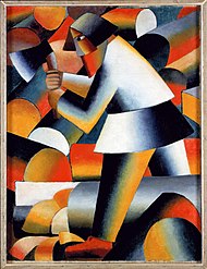 K. Malevich. Woodcutter, 1913 Woodcutter.jpg