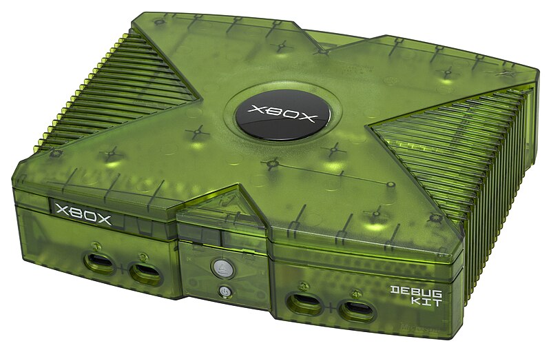 File:Xbox-Debug-Kit.jpg