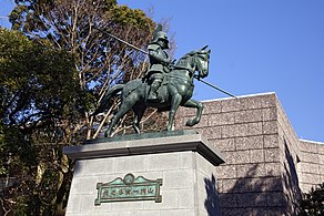 Yamauchi Kazutoyo