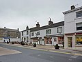 Thumbnail for File:Ye Olde Naked Man Cafe, Settle - geograph.org.uk - 2089034.jpg