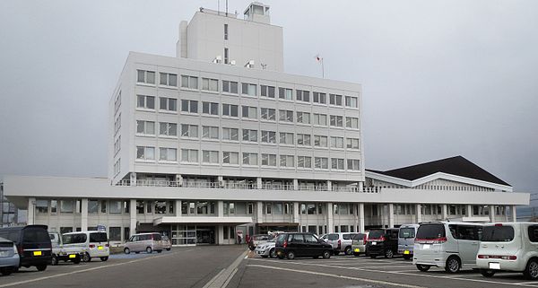 Yonezawa City Hall