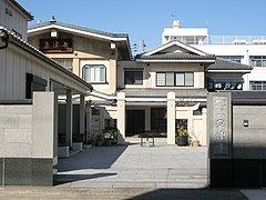 Yoshin-ji (Sumida).JPG