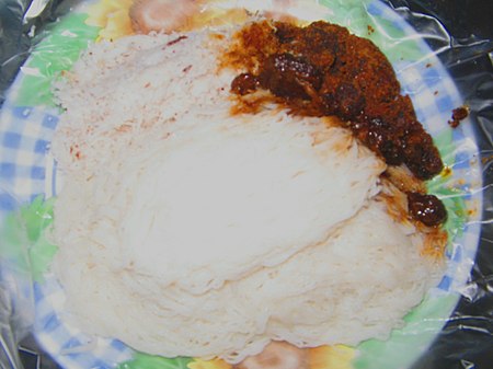 Putu mayam