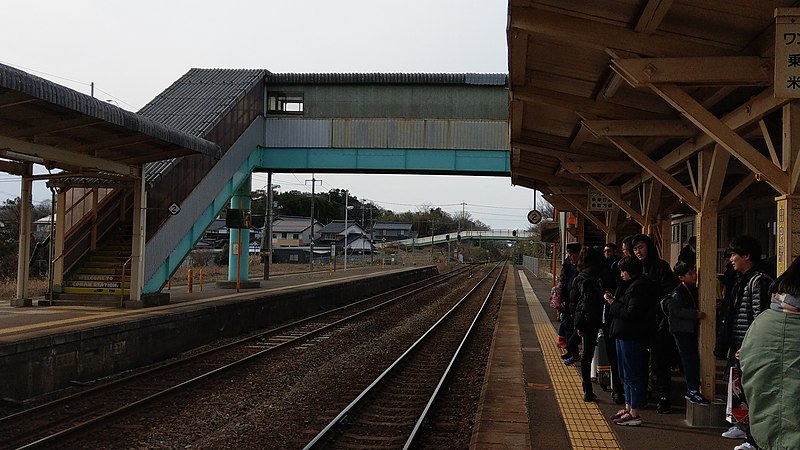 File:Yura Station 6.jpg