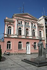 Vignette pour Bâtiment de la Caisse d'épargne à Valjevo