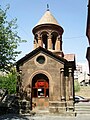 Saint Ananias' chapel