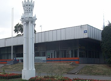 Главный демонстрационно-испытательный вычислительный центр, снесённый в 2015 году