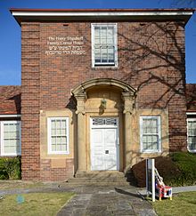 Harry Triguboff Family Corner House, Moriah College, Sydney (1)Moriah College 006.jpg