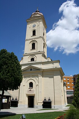 Ilustrační obrázek článku Katedrála Saint-Pierre-et-Saint-Paul v Šabaci