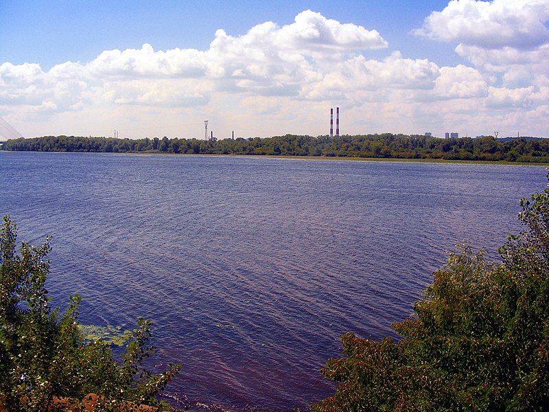 File:Дніпро з набережної - panoramio.jpg