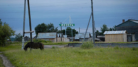 Мезень (місто)