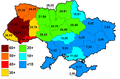 Мініятура вэрсіі ад 02:21, 6 чэрвеня 2009