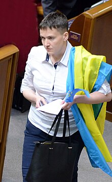 Савченко Надія Вікторівна у ВРУ.jpg