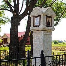 Иконостас каменной часовни в деревне Айталан. Восстановлен в июне 2021 года.