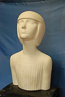 Անահիտի կիսանդրին, 1977, ՀԱՊ, քանդակագործ՝ Սամվել Պետրոսյան