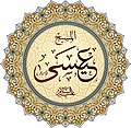 ھێما بۆ وەشانی  ‏١٤:٠٤، ٨ی ئابی ٢٠٢٢