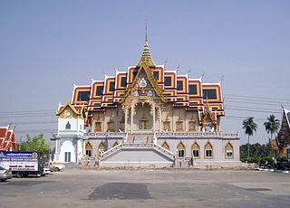 <span class="mw-page-title-main">Lak Song</span> Khwaeng in Thailand